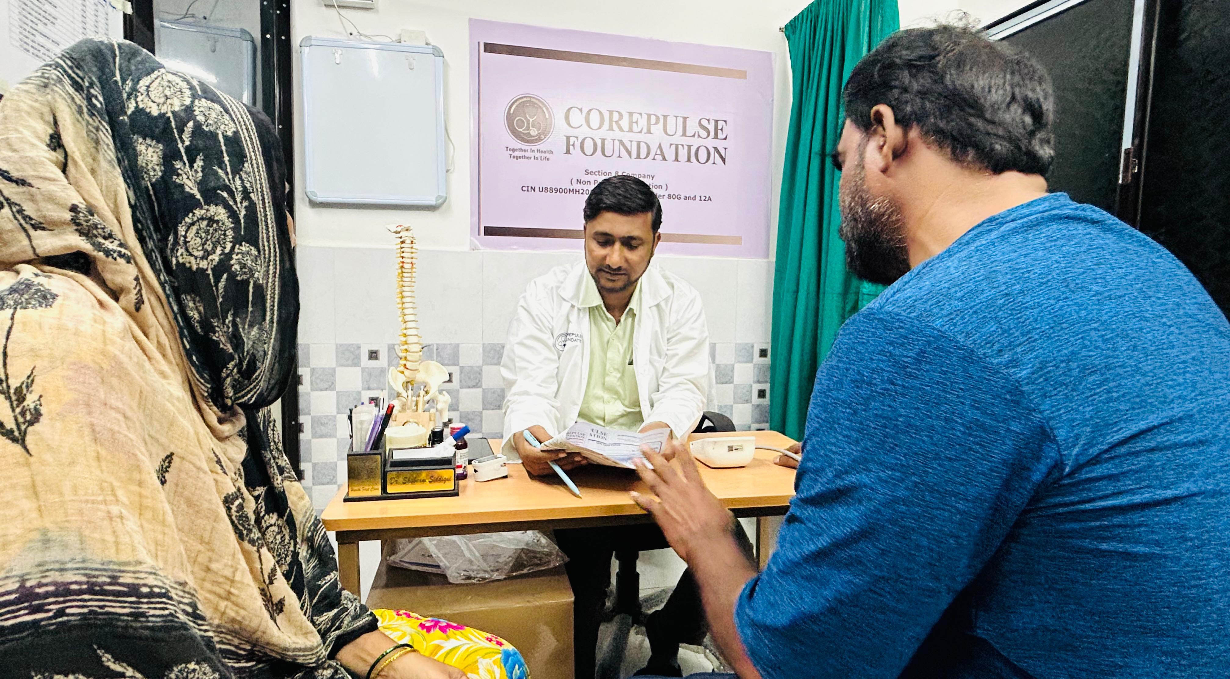 Jai Maharashtra Lallubhai Health Center